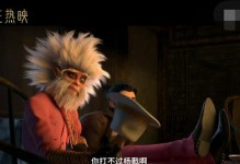 孙悟空与杨戬决斗的最佳出装攻略（揭秘胜利的关键装备及技巧）