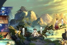 《指尖江湖》剑网3渡会任务攻略（打通任务，提升实力，闯荡江湖！）