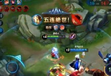 大小姐高速出装攻略视频