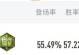 妲己攻略（掌握妲己的出装和铭文选择，让你在战场上无往不利）