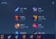 鲁班铭文秒杀铠爹出装攻略（无懈可击的鲁班铭文出装方案，让你秒杀铠爹无压力）