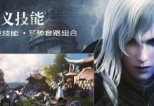《战神遗迹》游戏觉醒材料怎么得？|游戏攻略详解