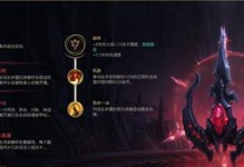 螳螂小件出装顺序攻略大全（突破对手防御，挑战最强玩家！）