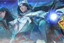 小米超神周泰技能解析（打造无敌阵容，畅玩战斗快感）