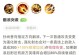 《阿珂铭文出装及连招攻略》（掌握关键铭文，打造无敌阿珂）