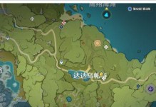 原神玩家必知！苍风高地蒲公英籽怎么找！（探究原神苍风高地蒲公英籽的种植位置、收集方法和注意事项）