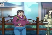 《攻略蓝色天使队，实现游戏胜利》（向着胜利冲刺，专属攻略全揭秘）
