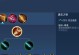 赖神电刀出装攻略（赖神电刀出装攻略，助你在战场上无敌横行）