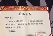 《Disorder大黑天》最佳武器天赋全解析（掌握天赋技能，助你稳坐游戏巅峰）