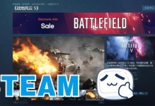 Steam2023年夏季特惠时间一览（以游戏为主，打造超值购物季）