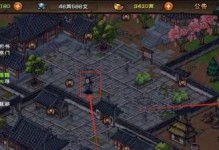 烟雨江湖中天刀无双阵攻略详解（从获取到使用全方位解析，助你成为天刀高手）