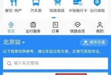 《云中君出装铭文大仙攻略》（云中君出装铭文选择与技巧）