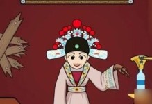 《汉字找茬王》游戏攻略大揭秘（解密奇遇模式通关技巧，让你成为汉字找茬高手！）