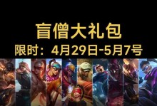 重做岩雀出装攻略（细节分析｜装备选择｜技能搭配｜提高胜率）