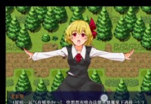 肉装鲁班攻略（破解肉装鲁班出装迷思，带你飞跃战场！）