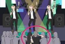 《求婚是不可能成功的》第15关攻略（如何顺利通过第15关——）