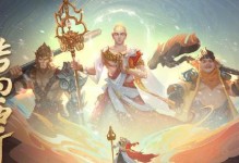 娇俏法师出装铭文攻略（娇俏法师出装铭文攻略全解析，助你成为无敌法师）