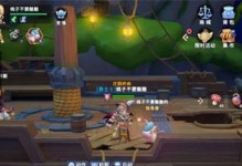 彩虹战斗星攻略（发现彩虹战斗星的魅力，迎接最强挑战！）