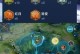 玄策闪现铭文出装攻略（掌握关键技巧，登顶玄策之巅）