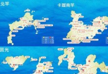 揭秘以马祖拉的面具之谜（探索这个神秘面具背后的历史与文化）