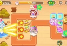 《保卫萝卜4》阿波道长39关攻略！（挑战最难关卡，轻松过关攻略！）