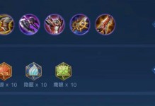 典韦攻略（精通典韦的攻略技巧，助你成为无敌战神！）