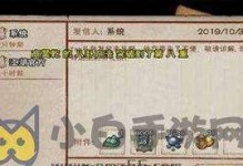 烟雨江湖内功伤害机制详解（探讨门派内功增伤比例与计算方法）