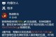 宝可梦大集出装攻略最新（让你在宝可梦大集中出装如虎添翼！）