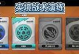 《征服极寒雪域，攻克以雪之境最后一关》（寻找玛雅的冰雕谜题，解锁胜利之门）
